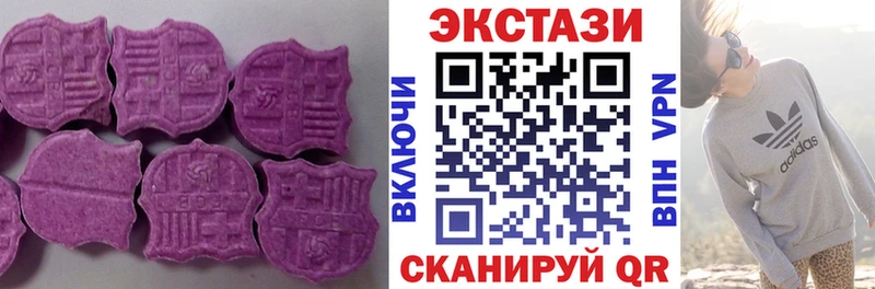 Экстази Punisher  Разумное 