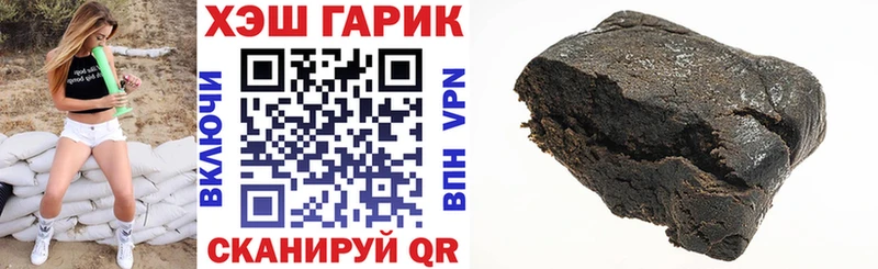 Гашиш убойный  Разумное 