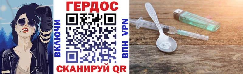 МЕГА онион  Разумное  ГЕРОИН хмурый  хочу  