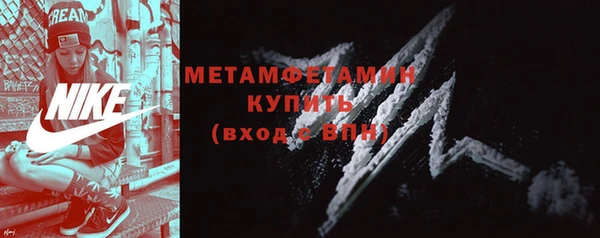 ECSTASY Беломорск