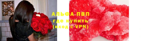 ECSTASY Беломорск