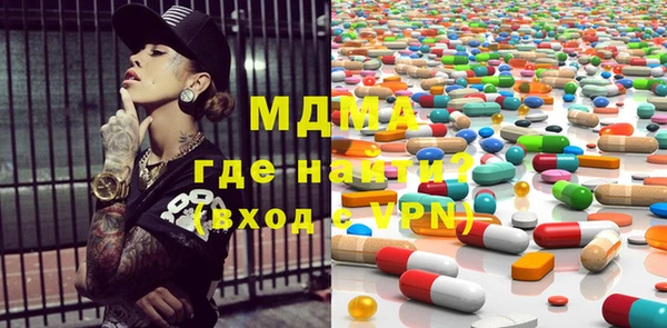 альфа пвп VHQ Баксан