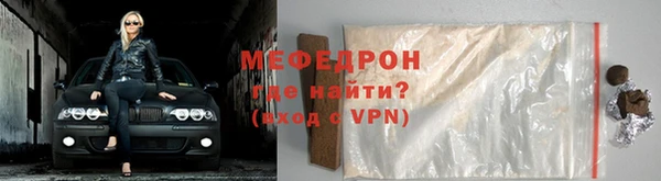 ECSTASY Беломорск