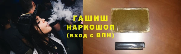альфа пвп VHQ Баксан