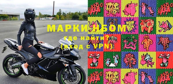 ECSTASY Беломорск
