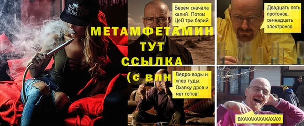ECSTASY Беломорск