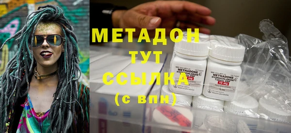 альфа пвп VHQ Баксан