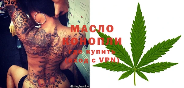 ECSTASY Беломорск