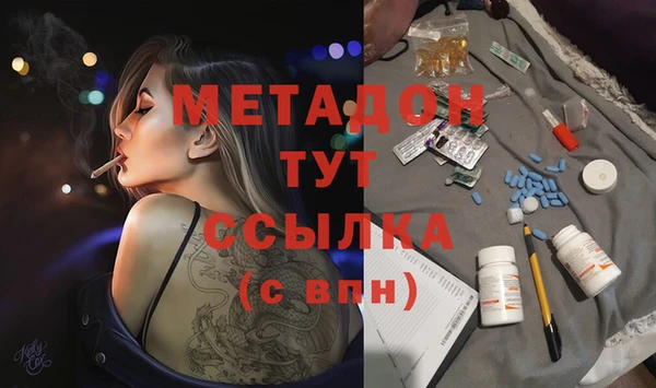 мдпв Балахна