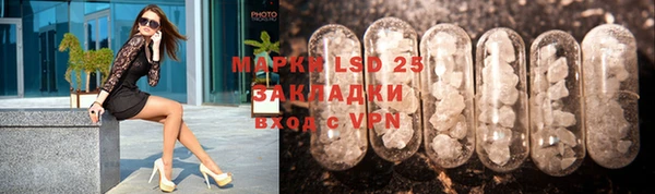 ECSTASY Беломорск