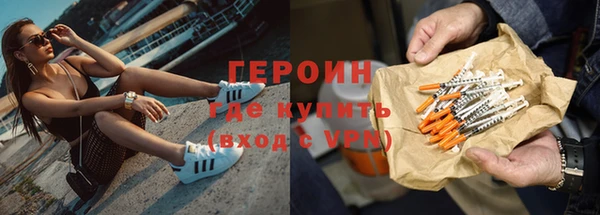 стафф Белоозёрский