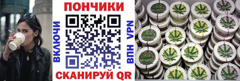 Канабис MAZAR  Разумное 